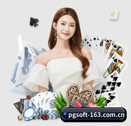 PG电子 APP - PGSOFT